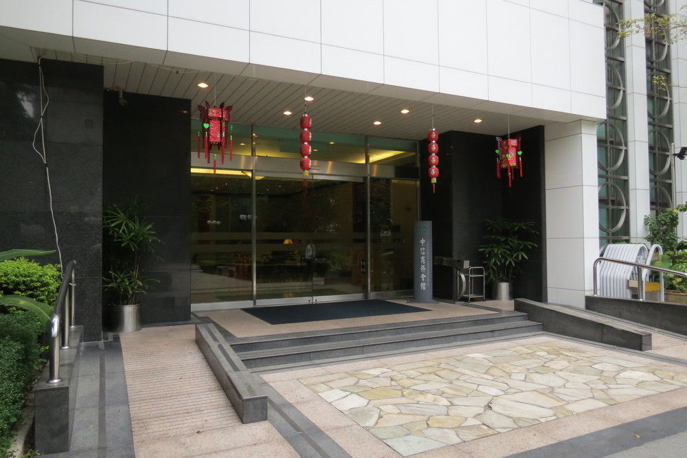 The Koos Hotel Xindian Extérieur photo